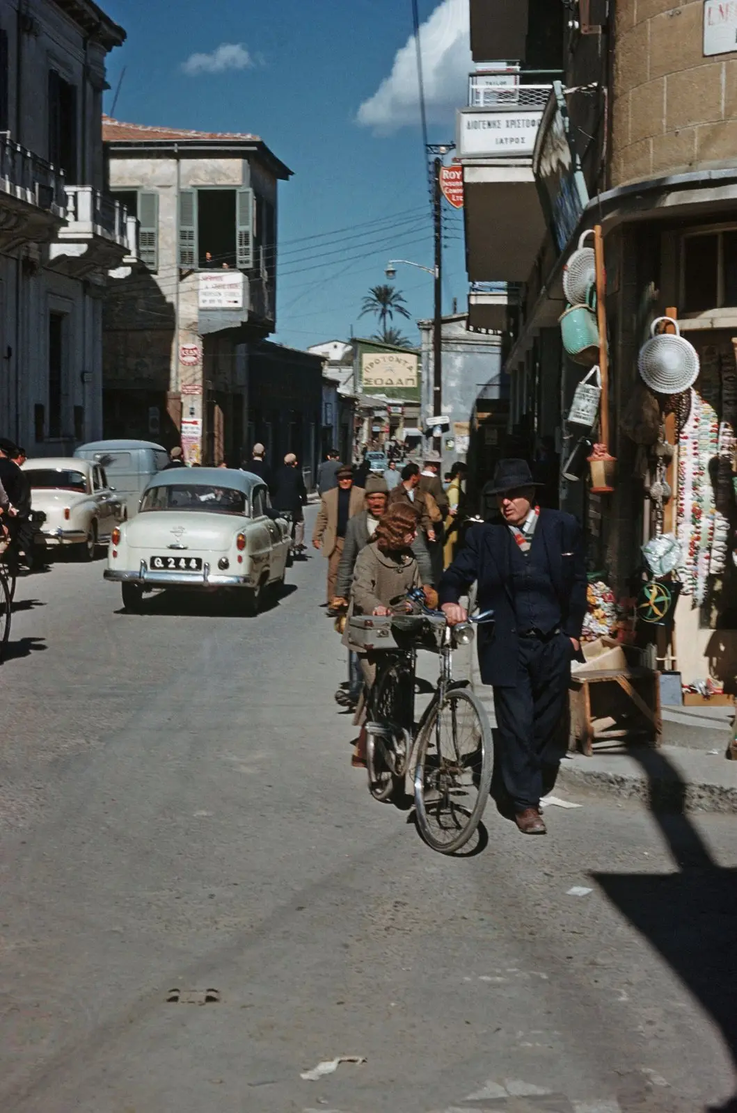 Ledra Street in Nicosia around 1958
