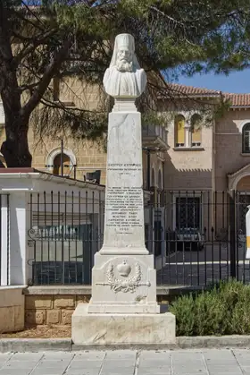 Monument to Archbishop Kyprianos in Nicosia