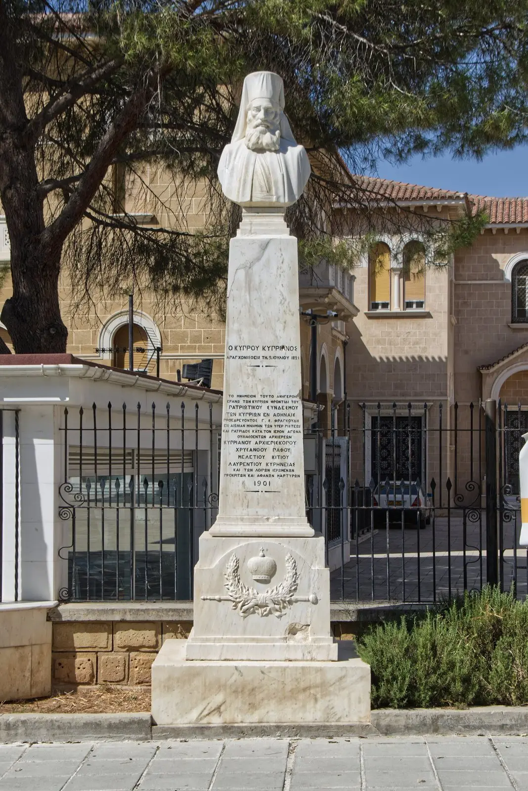 Monument to Archbishop Kyprianos in Nicosia